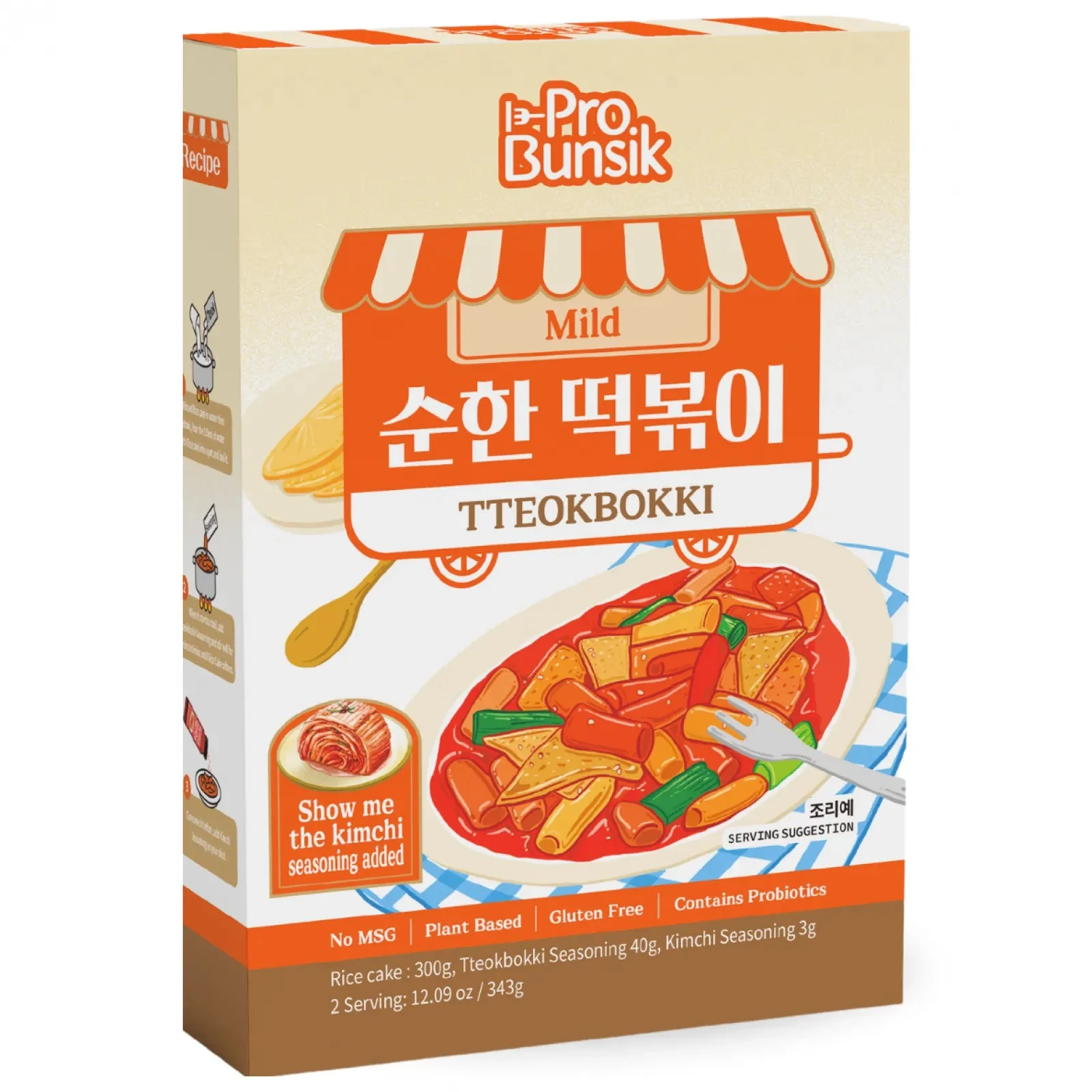 Produktbild 1
